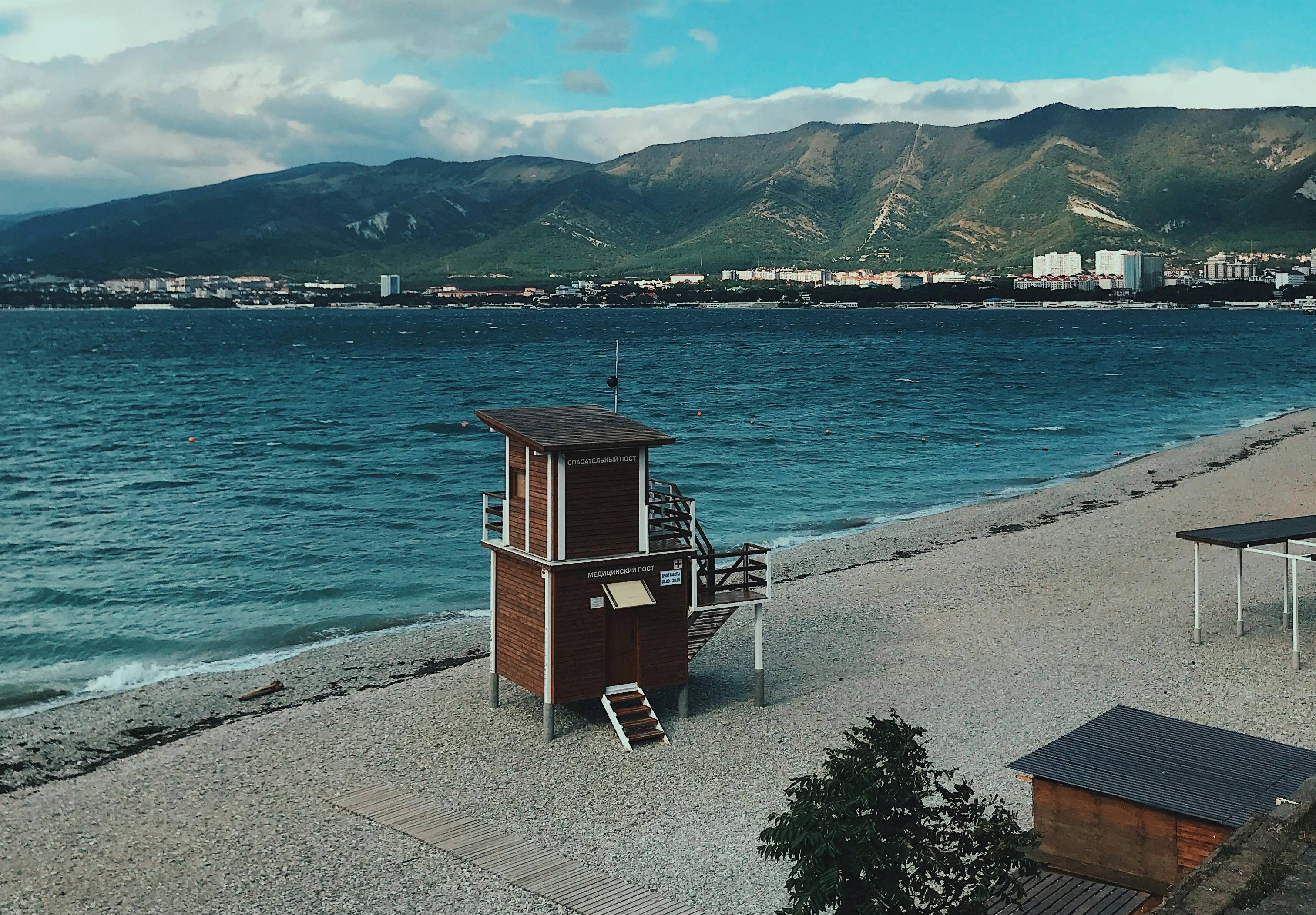 Пляж